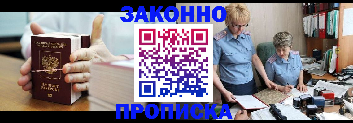 форма 3 в Сарапуле