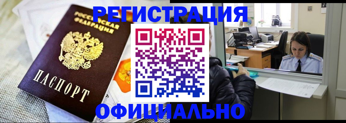 пропишу в квартире в Сарапуле