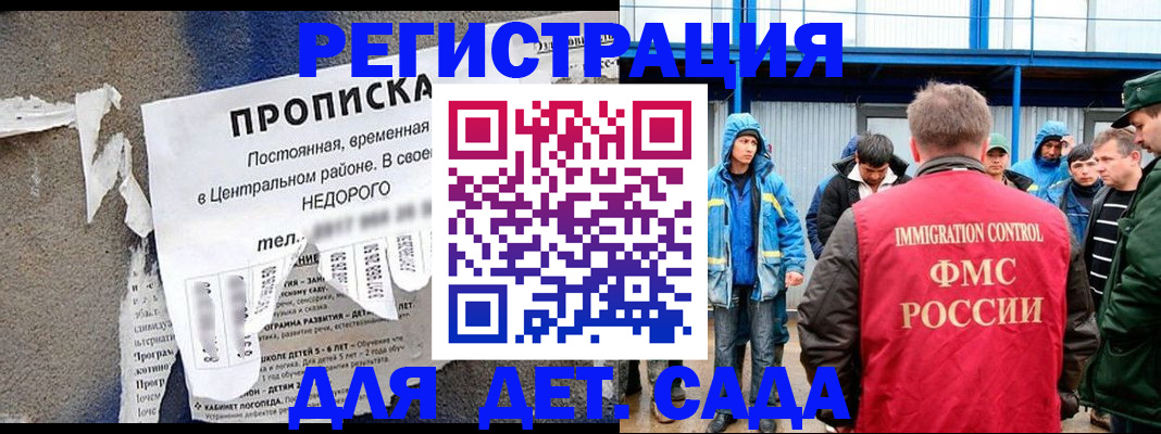 пропишу в квартире в Сарапуле